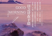 12月23日星期五，新闻简报，知晓天下事