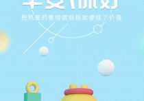 12月10日星期六，新闻简报，知晓天下事