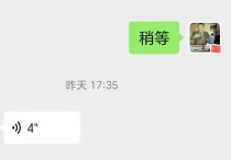 谢谢信任：帮办理车险一枚【优惠多多】